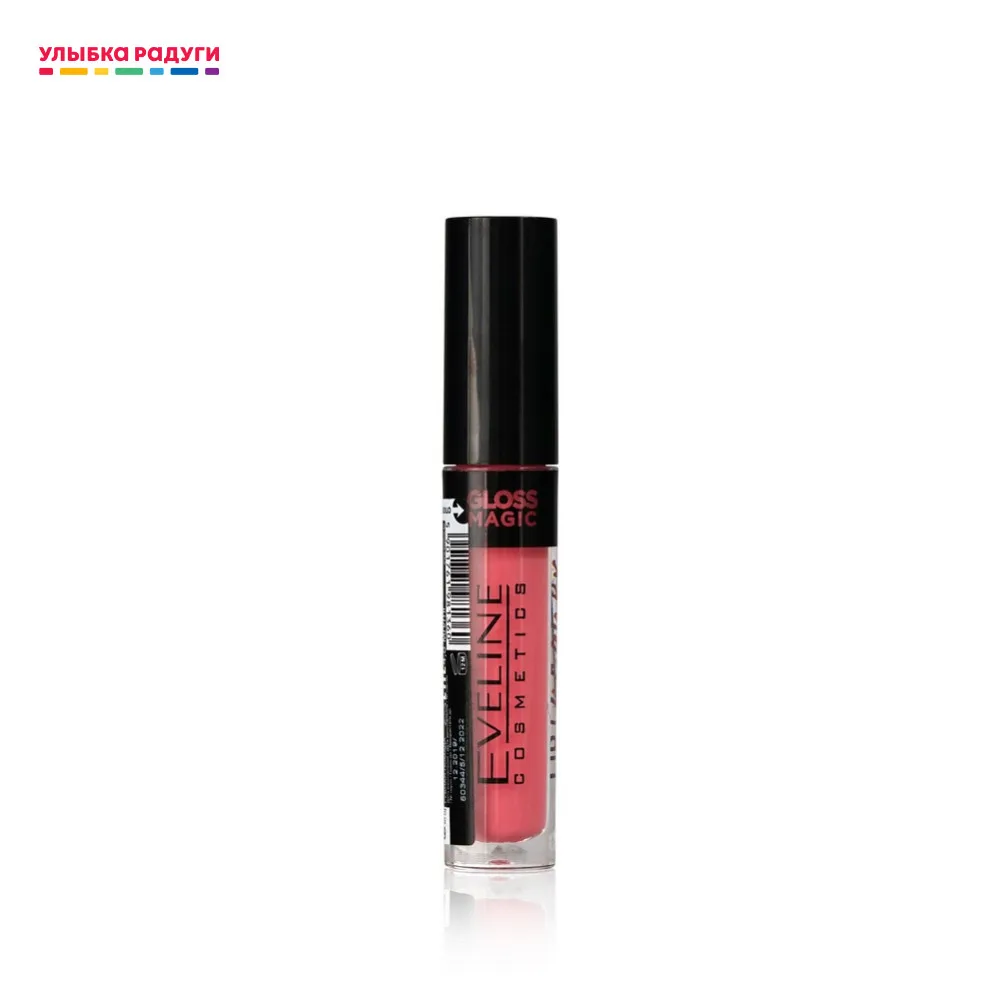 Жидкая помада для губ Eveline Gloss magic| |