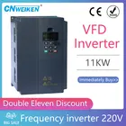 Однофазный преобразователь частоты, 7.5 кВт11 кВт 220 В, трехфазный преобразователь частоты для регулятора скорости двигателя VFD