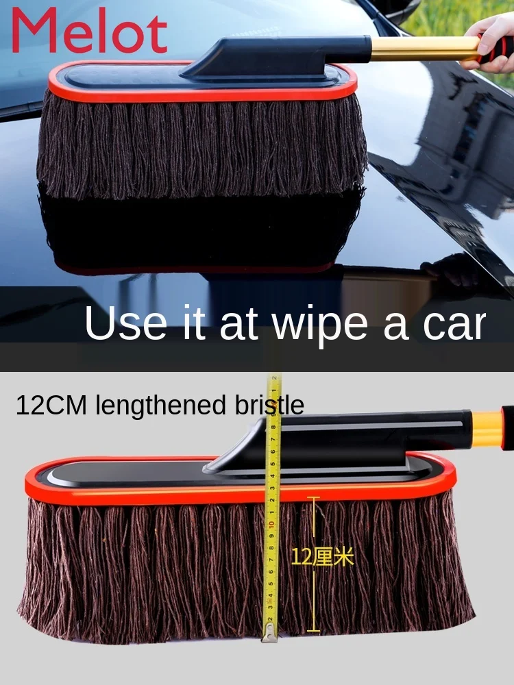 

Car Cleaning Dust Remove Brush Car Washing Mop Tool Set Car Supplies Dust Sweeping Wax Brush
