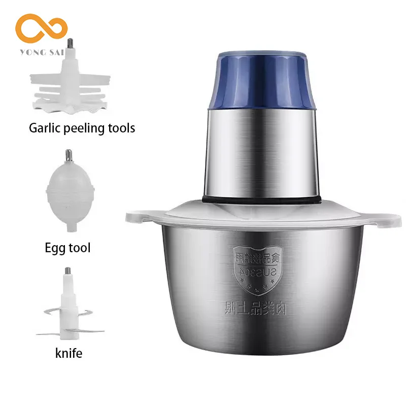 2 Speed Energy-Saving 300W Stainless Steel Meat Grinder Chopper Electric Automatic Mincing Machine Household 2L Capacity | Дом и сад