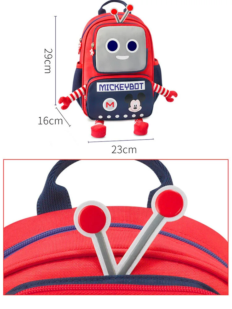 Мультяшный рюкзак для детей Дисней робот Детский девочек и мальчиков школьная