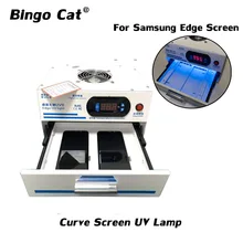 NJLD UV LED Light OCA Glue Dryer Edge Curve Screen Refurbishing UV Lamp For Mobile Phone LCD Screen OCA Laminating