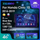Автомобильное радио IPS Android10.0 для Honda Civic 10 2016-2018, GPS-навигация, DSP, автомобильное радио, мультимедийный видеоплеер, 2DIN, DVD, IGO