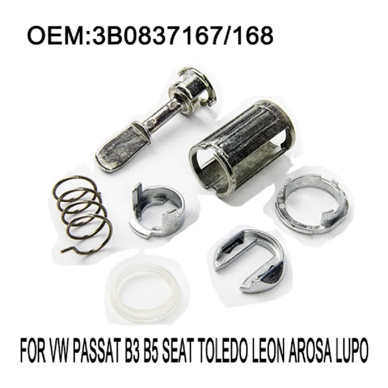 Для VW PASSAT B3 B5 сиденье TOLEDO LEON AROSA LUPO цилиндр дверного Замка Ремкомплект спереди