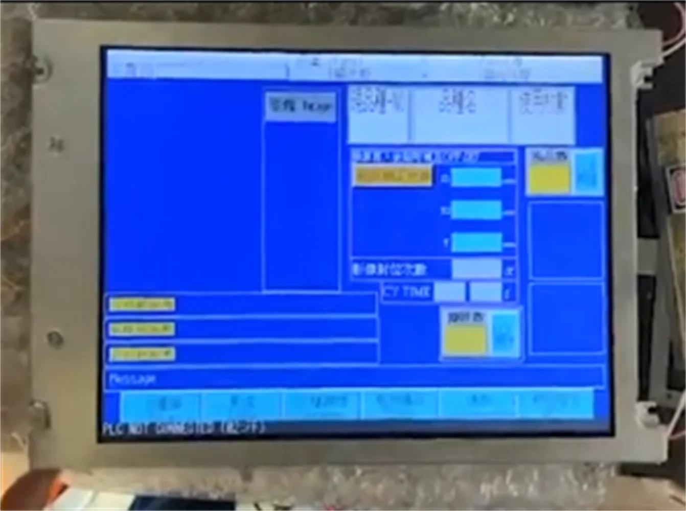 KCB104VG2CA-A44 10.4&quot lcd screen display panel compatible | Электроника