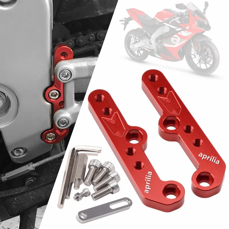 Мотоциклетные Регулируемые задние комплекты подножки кронштейн подъемные