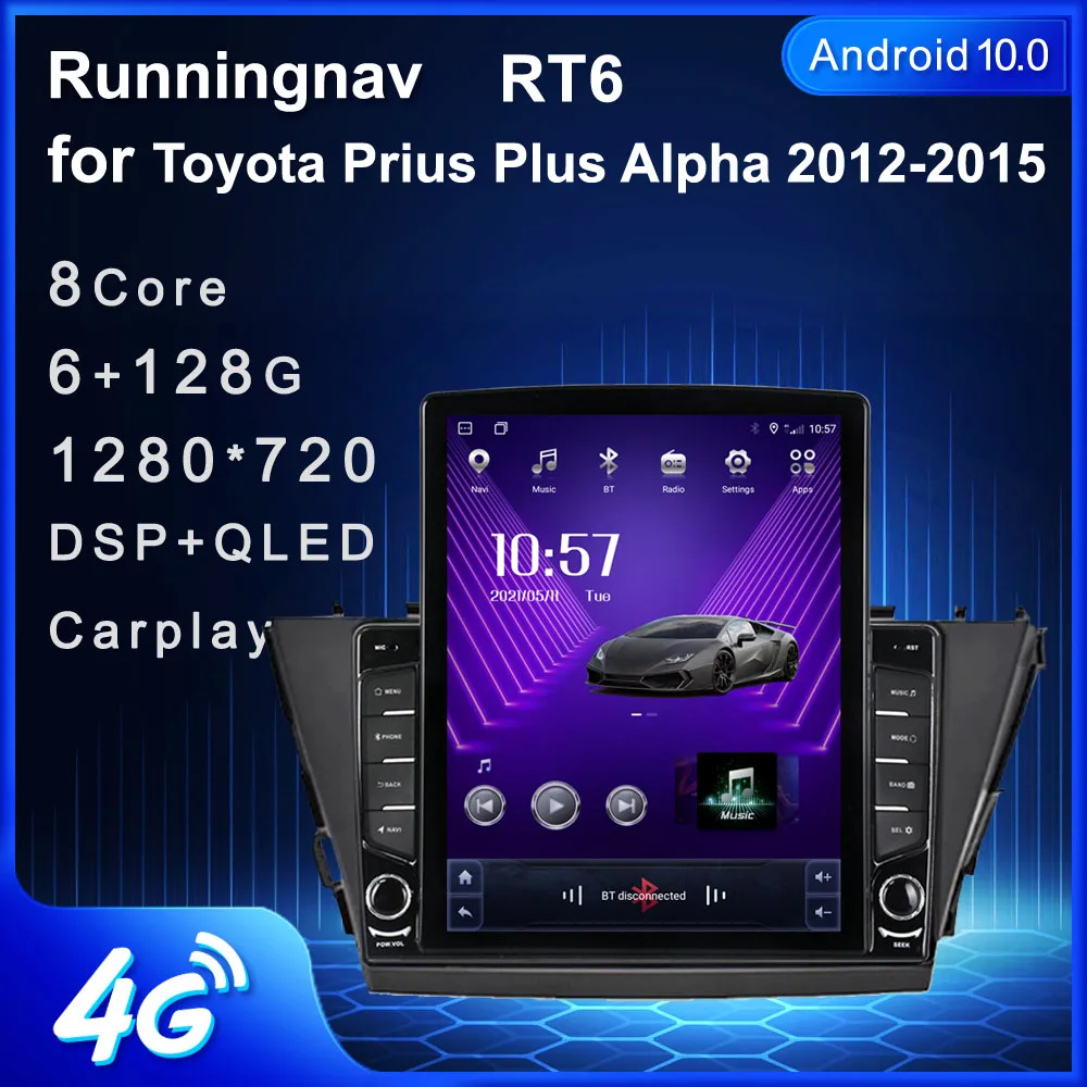9.7"  Android 10.1 For TOYOTA Prius Plus Alpha 2012-2015 Tesla Type Car Radio Multimedia Video Player Navigation GPS RDS
