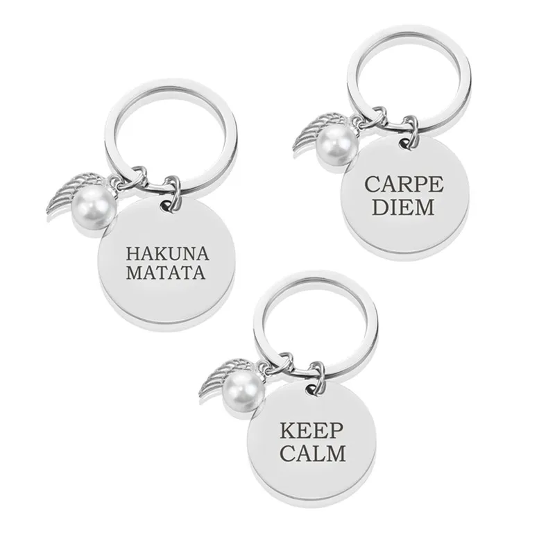 Hakuna Matata Carpe Diem брелок вдохновляющие положительные сообщения и подарок для женщин