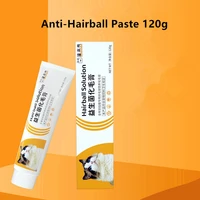 120 g hairball solution gel paste for cats kittens 120g hairball control cat control malt treat functional paste treatment