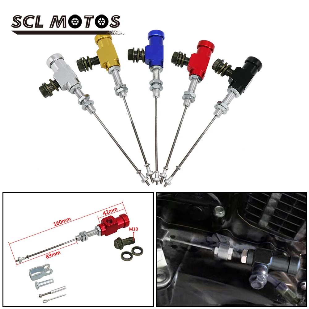 Мотоциклетный модифицированный Гидравлический тормозной кабель сцепления SCL Moto