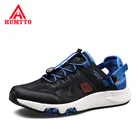 Кроссовки мужские HUMTTO, летние, дышащие, 2021, туристические сандалии