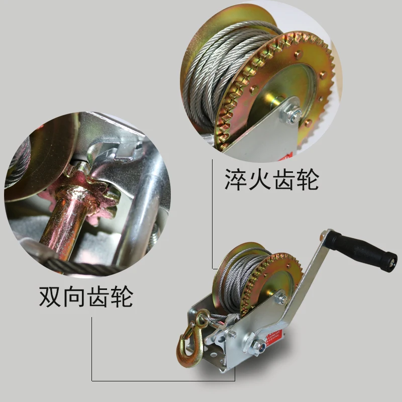 

Self-locking hand winch hand winch hand winch hand winch hand winch small hoist with wire rope
