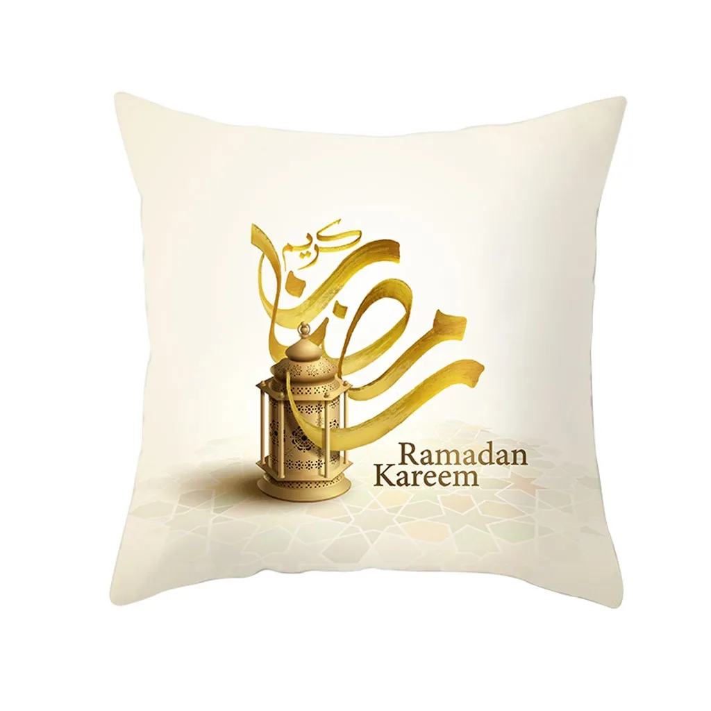 Soft Pillow Case Craetive Throw Cover Eid Mubarak Ramadan Sofa Cushion slam Decoration For Living Room | Дом и сад