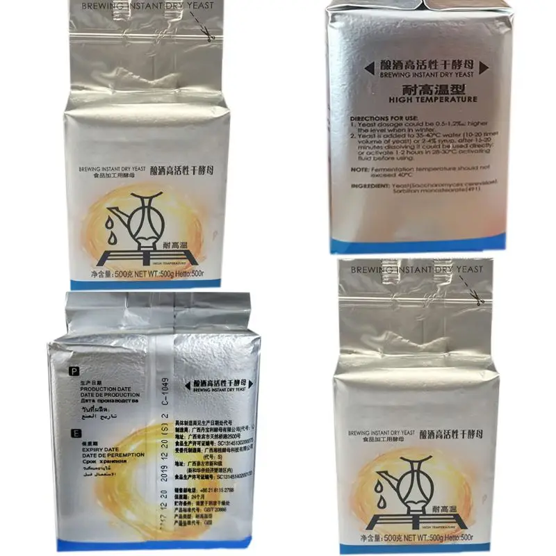 

500g Brew Instant Dry Yeast Wine Alcohol Fermentation Saccharomyces Cerevisiae 203C