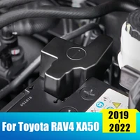 car battery negative cover abs dustproof waterproof protective cover for toyota rav4 rav 4 2019 2020 2021 2022 xa50 accessories