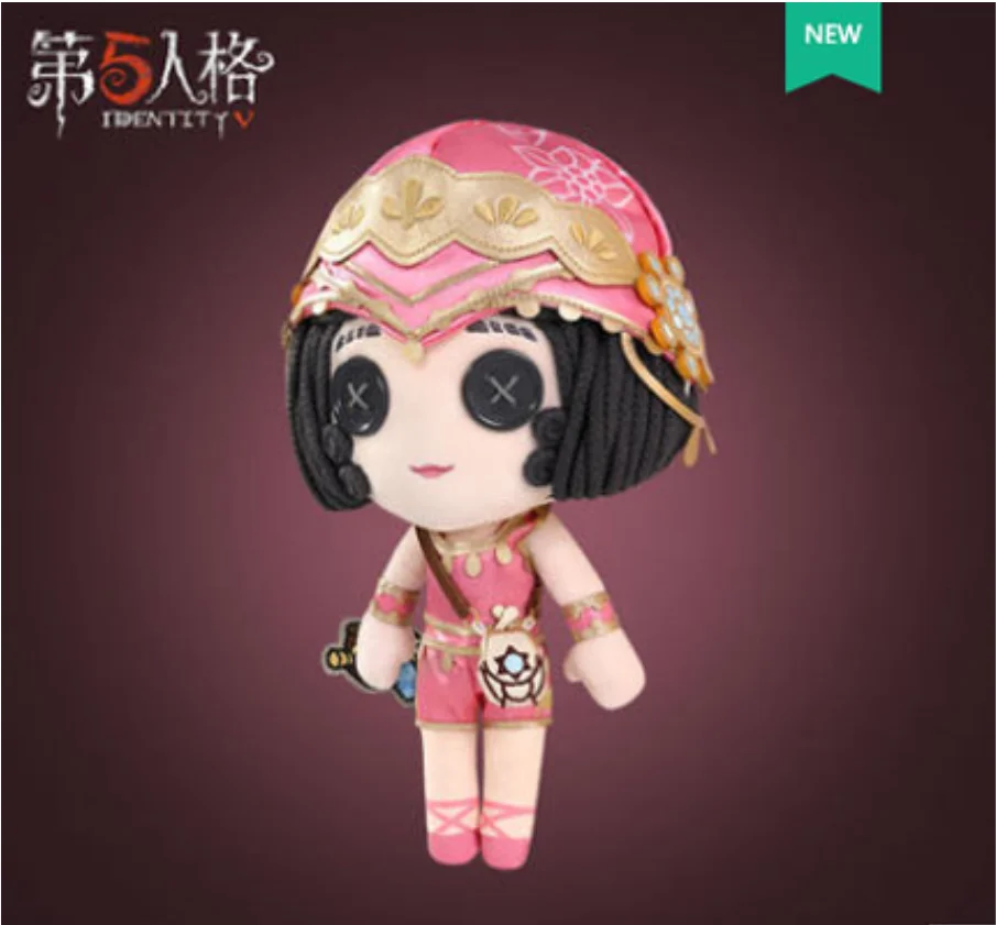 Персональная V оригинальная долгая Арта танцор плюшевая кукла игрушка косплей +