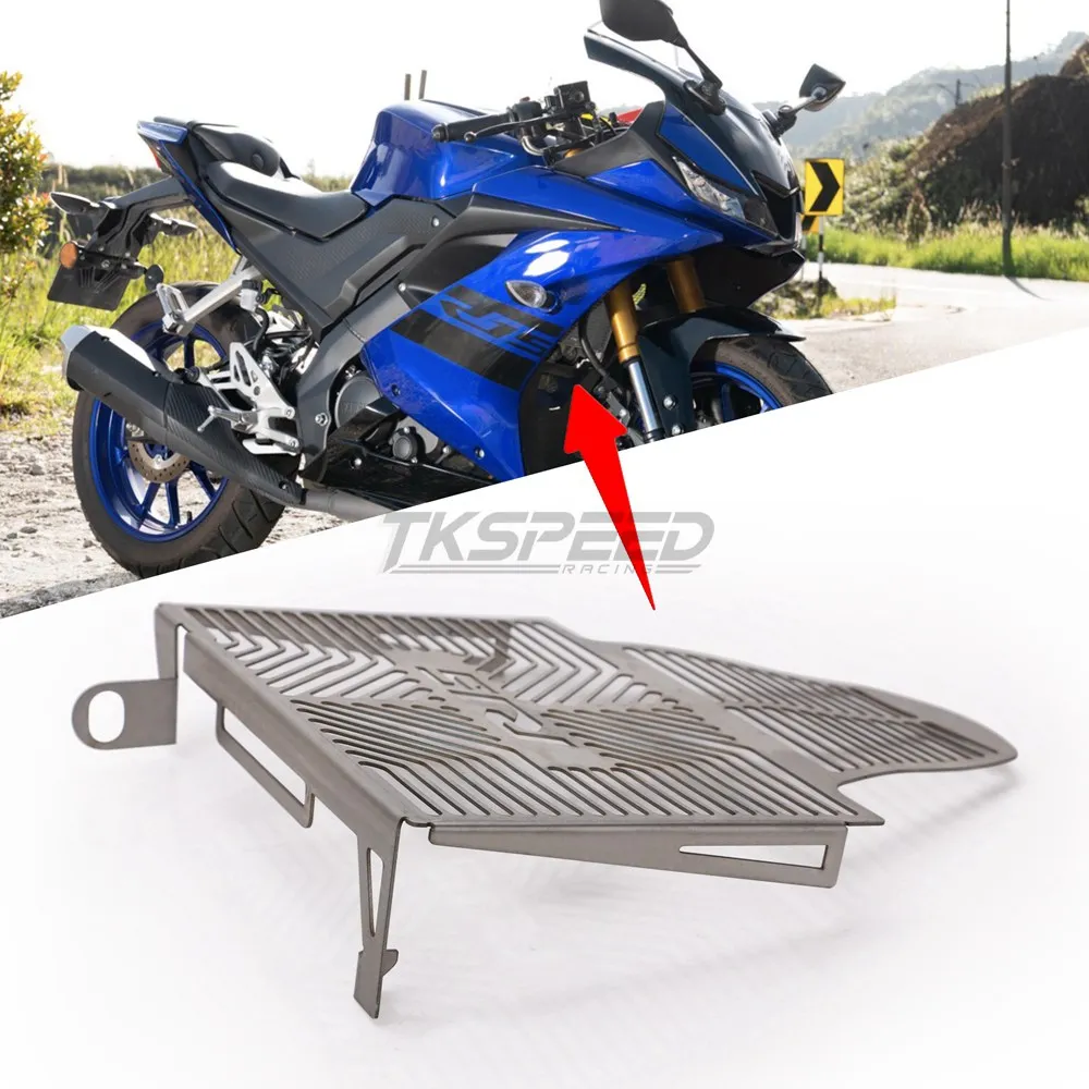 Для YAMAHA YZF-R15 YZFR15 YZF R15 V3 VVA- Защита радиатора мотоцикла масляный радиатор решетка радиатора Защитная крышка