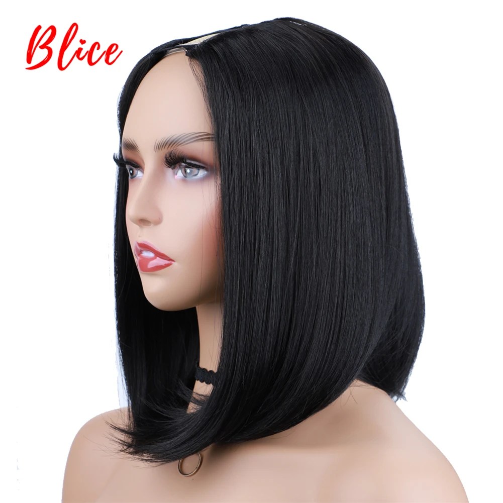 Blice 12-дюймовый короткий естественный черный парик с U-образной частью из