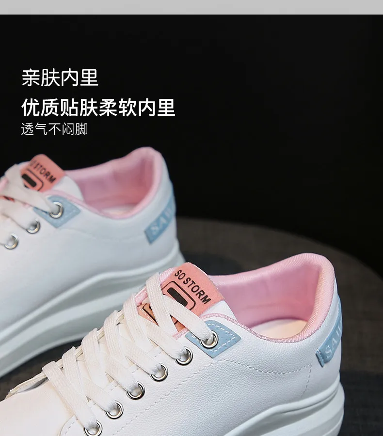 Tenis feminino zapatos mujer; Новинка года; женская обувь для тенниса; теннисные кроссовки на плоской подошве; Basket Femme; спортивная обувь; Tenis Plataforma 7