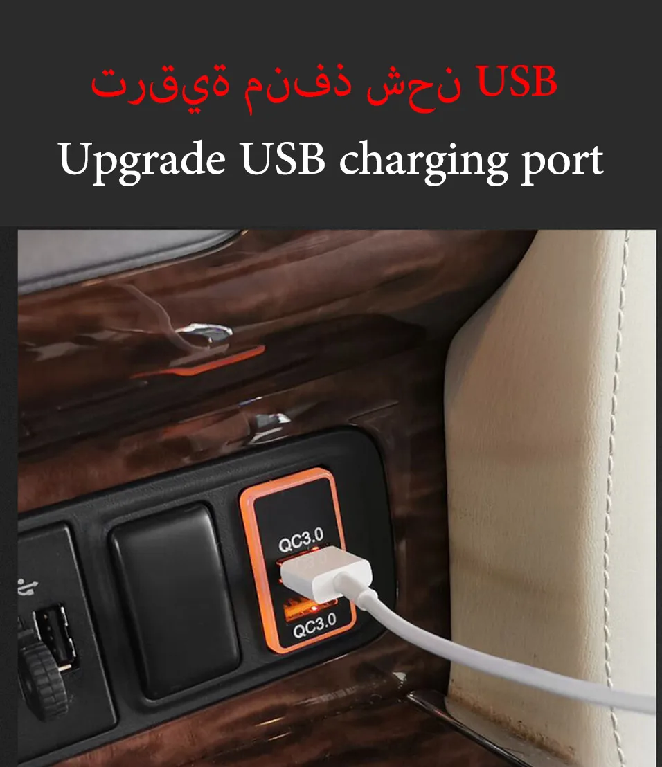Usb порт быстрой зарядки для nissan y62 patrol nissan patrol y62 аксессуары для интерьера y62 U дисковая розетка