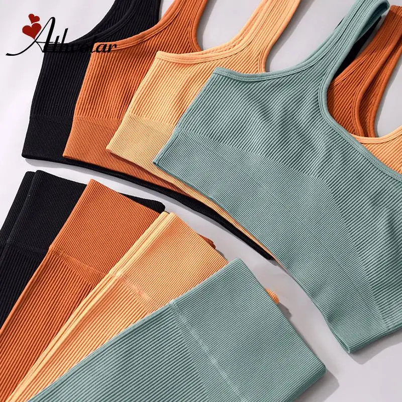 ATHVOTAR Women Fitness Set Yoga Clothing 2 Piece Solid Push Up Bra and Gym Leggings Joga Seamless Sportswear | Спорт и развлечения