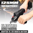 125 мм бесщеточная беспроводная ударная угловая шлифовальная машина с переменной скоростью, режущая машина для Makita с батареей 18 в