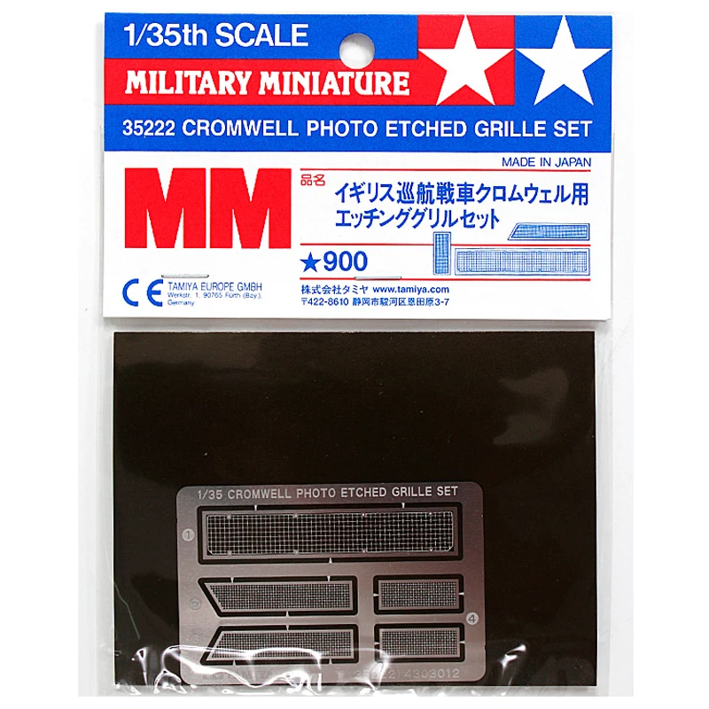 Tamiya масштаб 35222 1/35 Военная миниатюрная серия частей для набора моделей