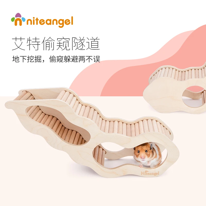 Скидка Осветительный туннель для хомяка, джунгарийский хомяк, укрытие для подземных раскопок