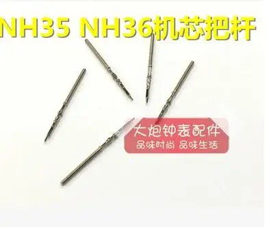 1 шт. запасные части для наручных часов NH35 NH36|Сувениры вечеринок| |