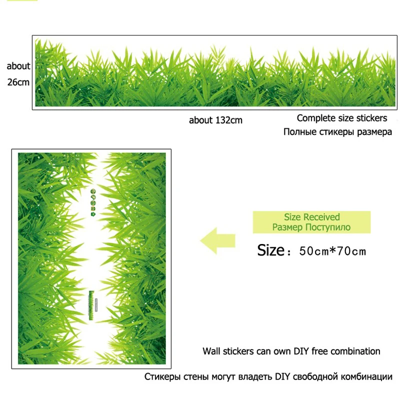 

Green grass wall stickers baseboard waterproof removable art stickers living room bedroom mural stickers home decoration