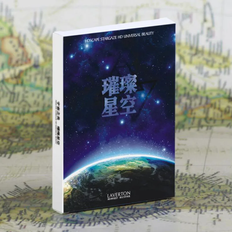 30 шт./лот поздравительные открытки мечтательного звездного неба бумажные