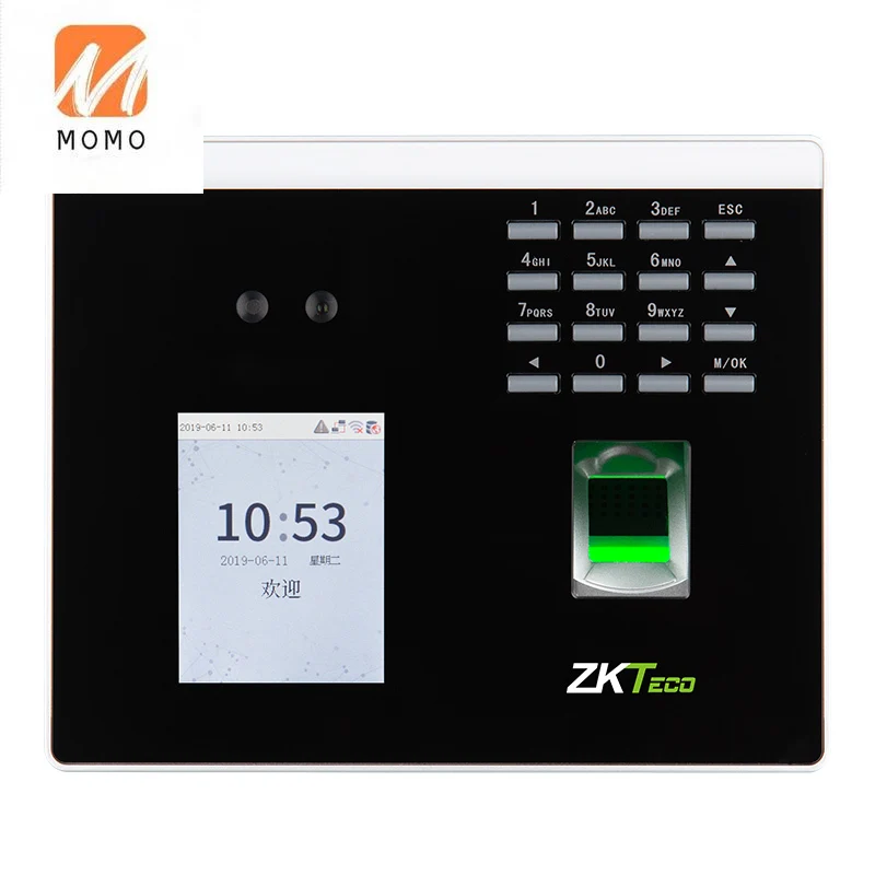 

Dynamic Face Recognition Attendance Machine Access Control Machine Staff Work Sign-in Machine Glass Door