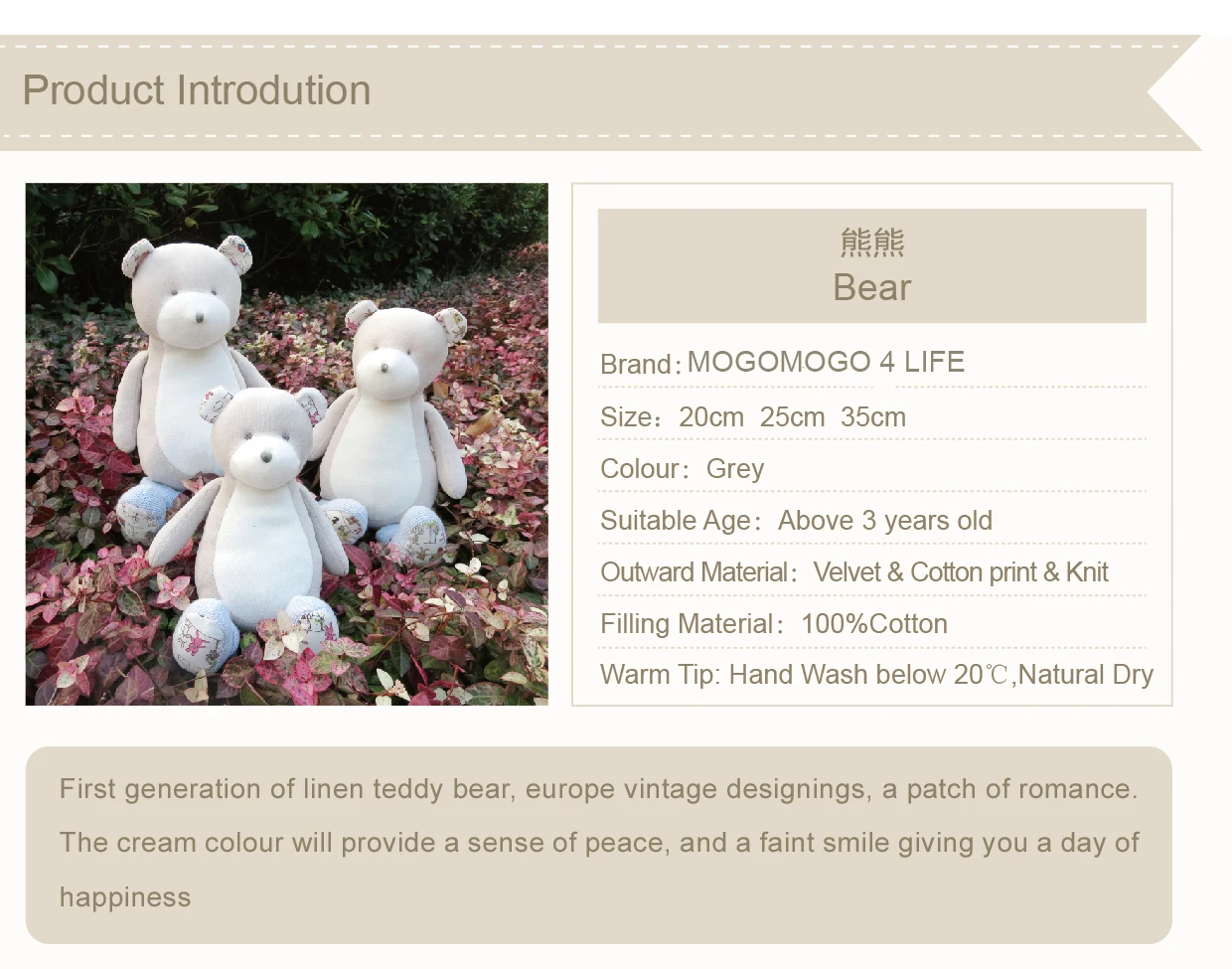 Роскошная мягкая игрушка медведя для новорожденных 100% хлопок серый трикотаж