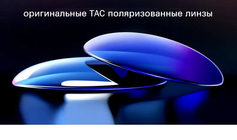 PARZIN, Ретро стиль, кошачий глаз, солнцезащитные очки для женщин, фирменный дизайн, TR90, оправа, солнцезащитные очки для женщин, поляризационные, для девушек, оттенки, P9918