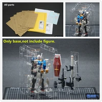 inforce internal structure burst armor display stand base for mg 1100 rx 78 2 dc013