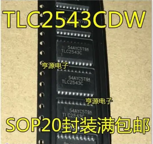 

Free shipping 10PCS TLC2543CDWRG4 TLC2543CDW TLC2543C SOP-20