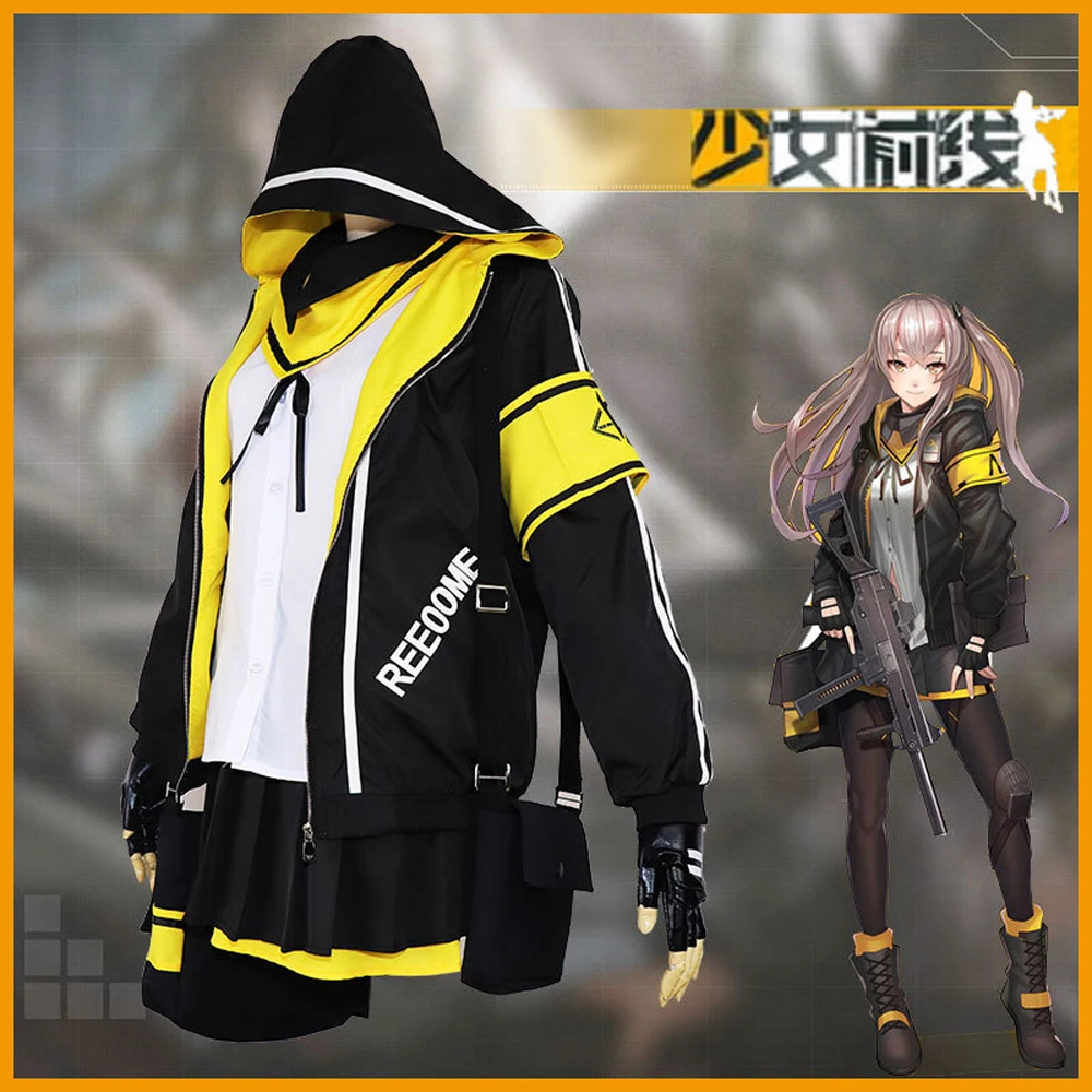 VEVEFHUANG Горячая игра для девочек спереди линия Ump45 Косплэй костюм боевой