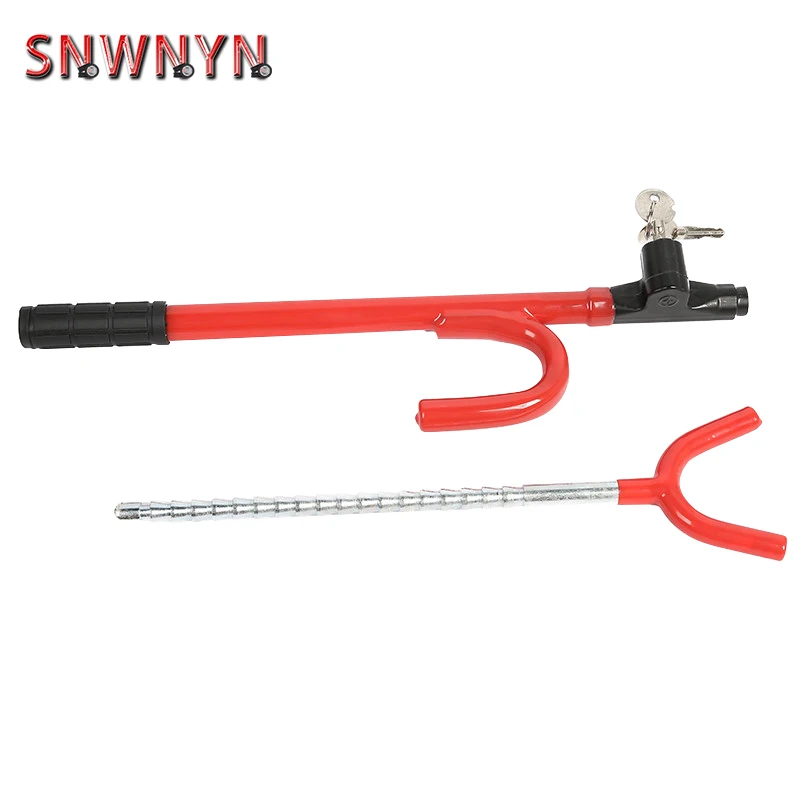 

Автомобильный Замок на руль, U-образный выдвижной Противоугонный замок, универсальная красная противоугонная система безопасности