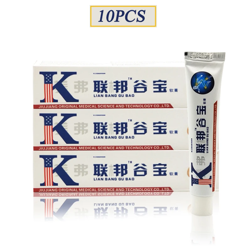 

10PCS/Lot Orthopedics Treatment Analgesic Cream For Bone Hyperplasia Ciatica Cervical Pain Pain Relief Medical Plaster