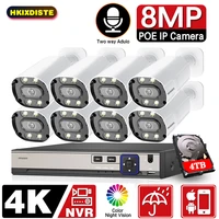two way audio video surveillance ip poe camera set 4k 8ch nvr kit hd color night vision 8 channels cctv security camera system