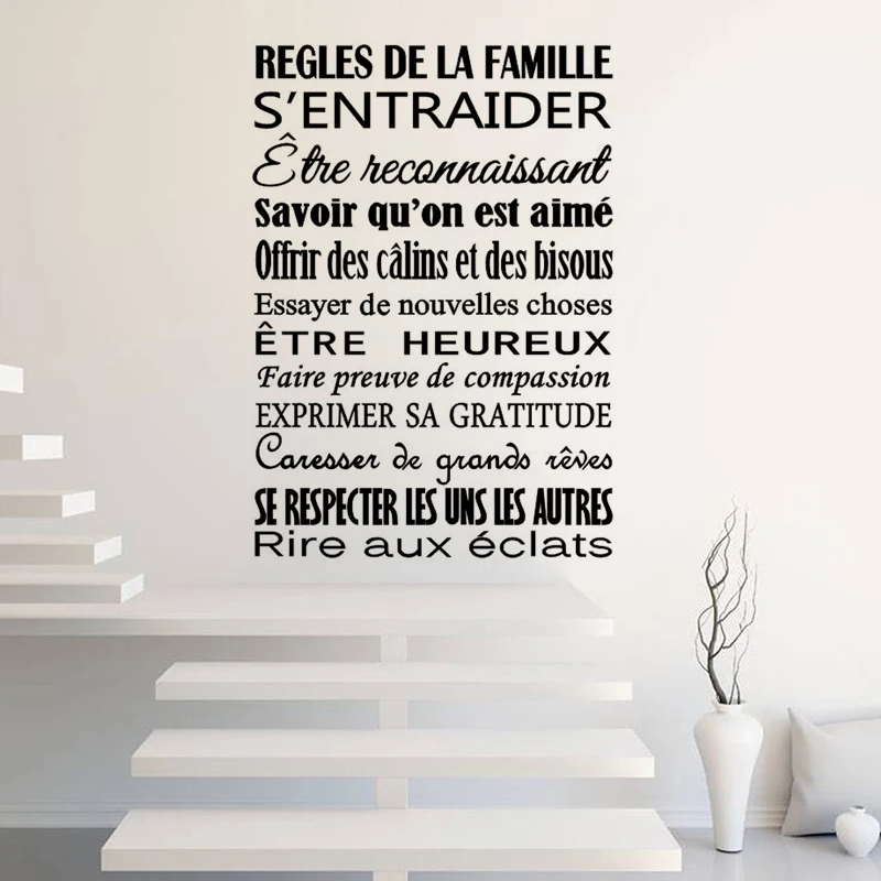 Слухи стикер s гостиная спальня на стену испанский декоративная наклейка из ПВХ