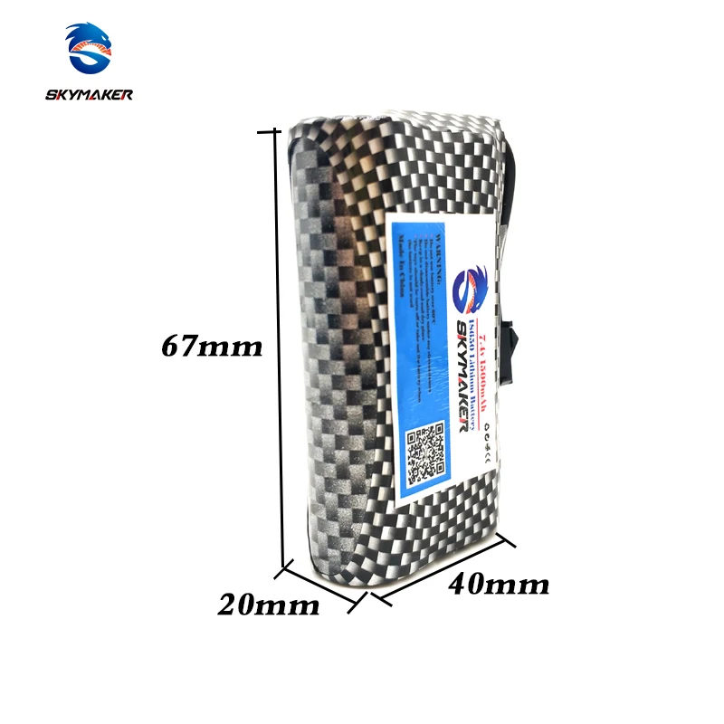 модернизированная литий по