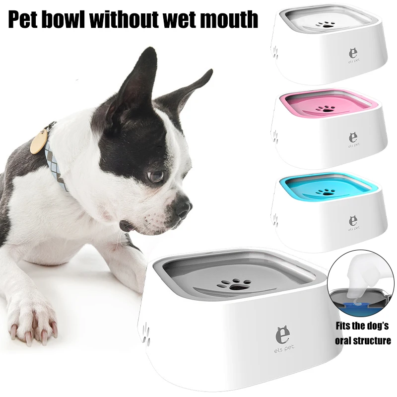 

Dog Feeder Drinking Water Bowl Floating Non-Wetting Without Spill Drinking Water Dispensers Light ABS Plastic Dog Cat Bowl