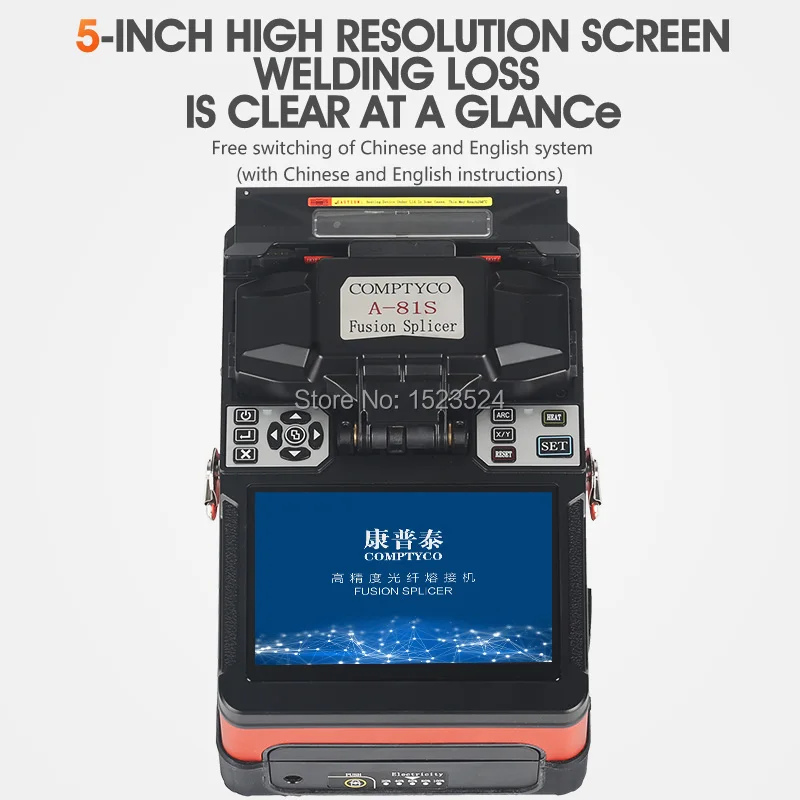 a 81s orange fully automatic fusion splicer machine fiber optic fusion splicer fiber optic splicing machine free global shipping