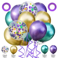 1 set confetti balloons mardi gras party decoration kids adult metallic balloon helium ball party decor