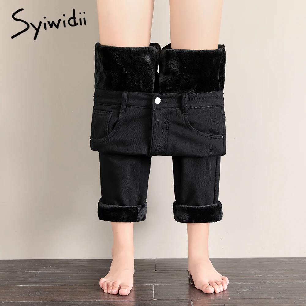 

Syiwidii Black Jeans Woman High Waisted elastic Denim Harem Pants Velvet Clothes Vintage Streetwear Fashion 2020 Winter Fall