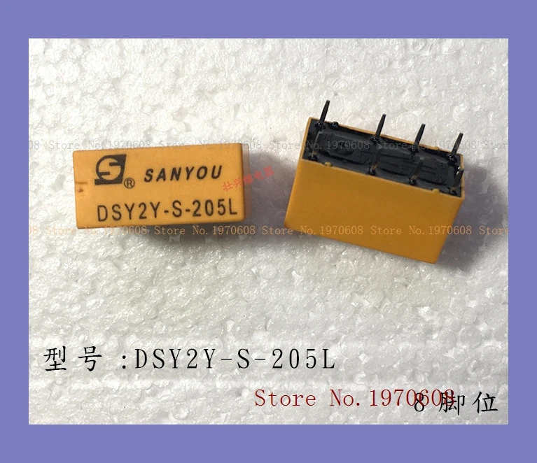 

Фонарь 5VDC 2A 8