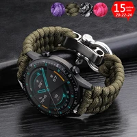 nylon strap for samsung galaxy watch 3 41mm 45mm band 42mm 46mm strap for huawei gt 2 42 mm adjustable buckle rope watch band