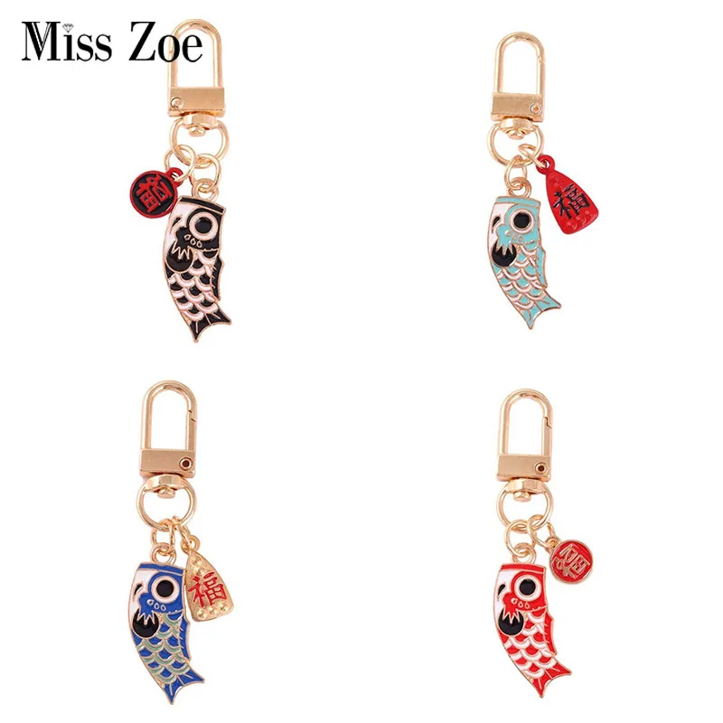 Брелок Koinobori для мужчин и женщин брелок с подвеской в виде карпа рыбы сумка на