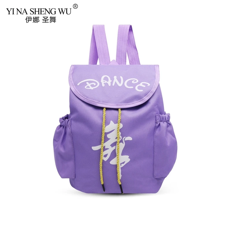 Балетная танцевальная сумка для девочек Детский Розовый водонепроницаемый